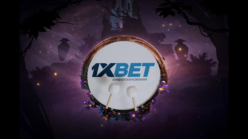 Discover the Best Offers with promo code 1xbet Discover the Best Offers with promo code 1xbet